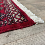 Afghan Bokhara Runner