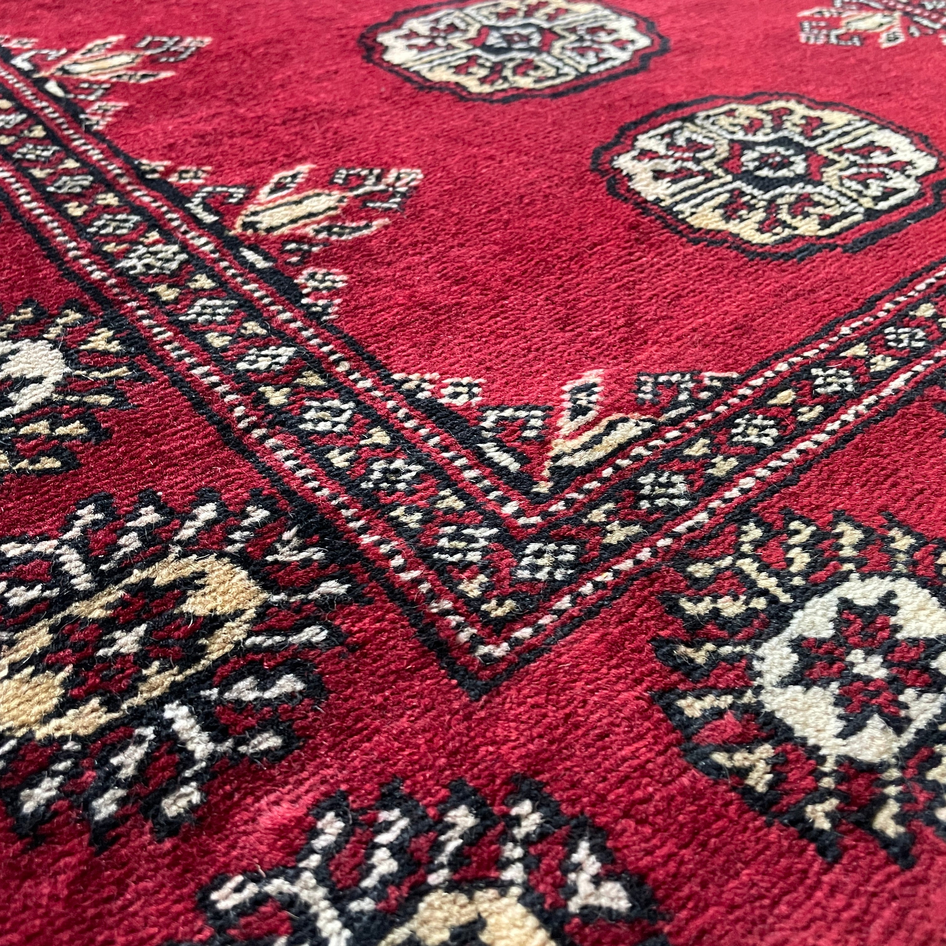 Afghan Bokhara Runner