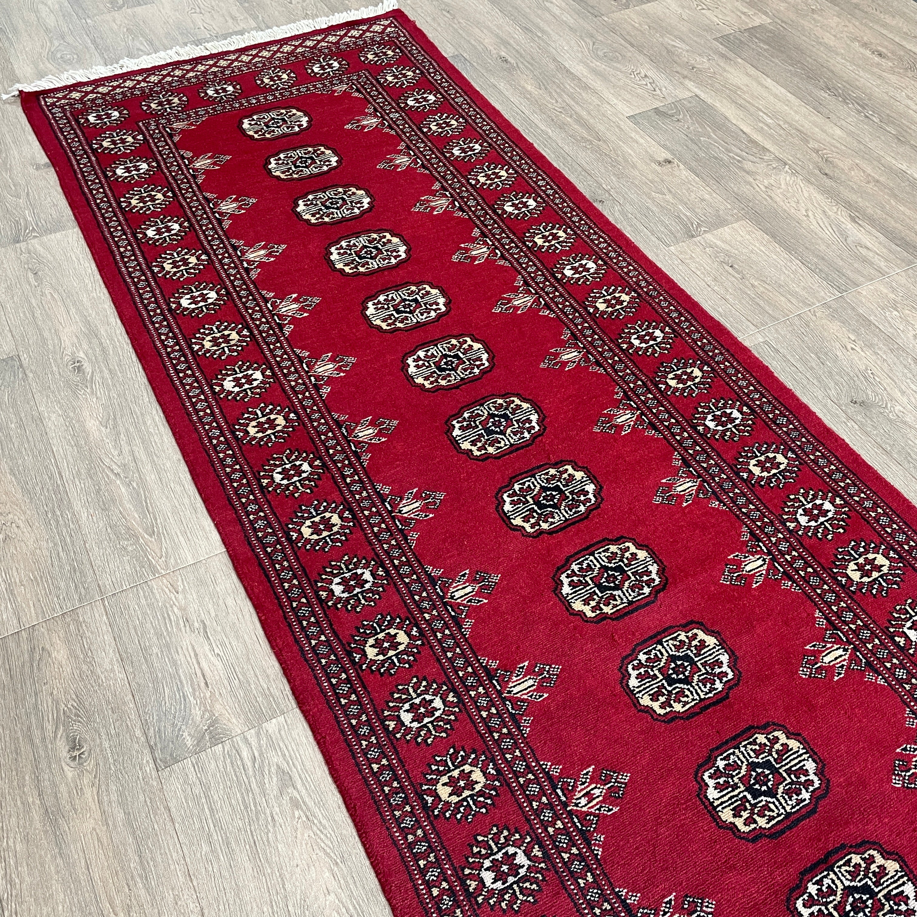 Afghan Bokhara Runner