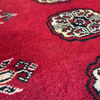 Afghan Bokhara Runner