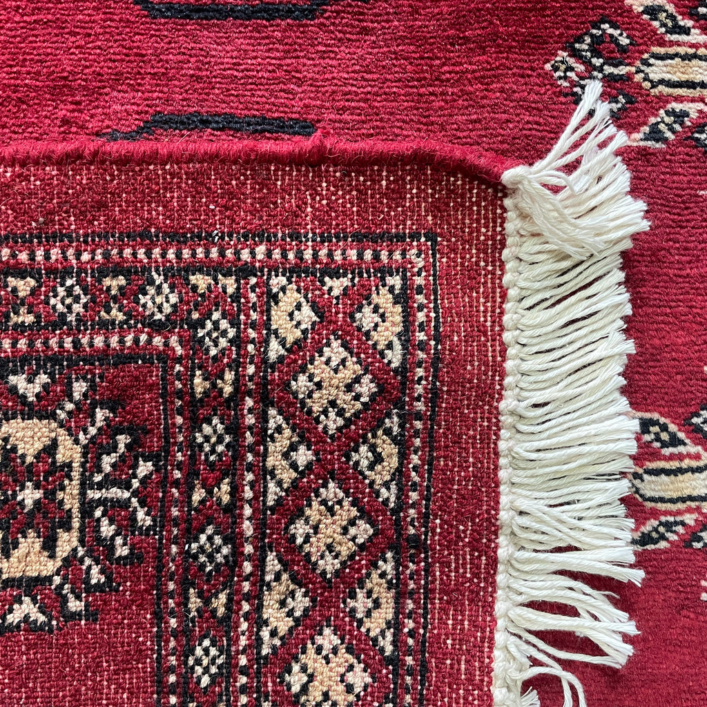 Afghan Bokhara Runner