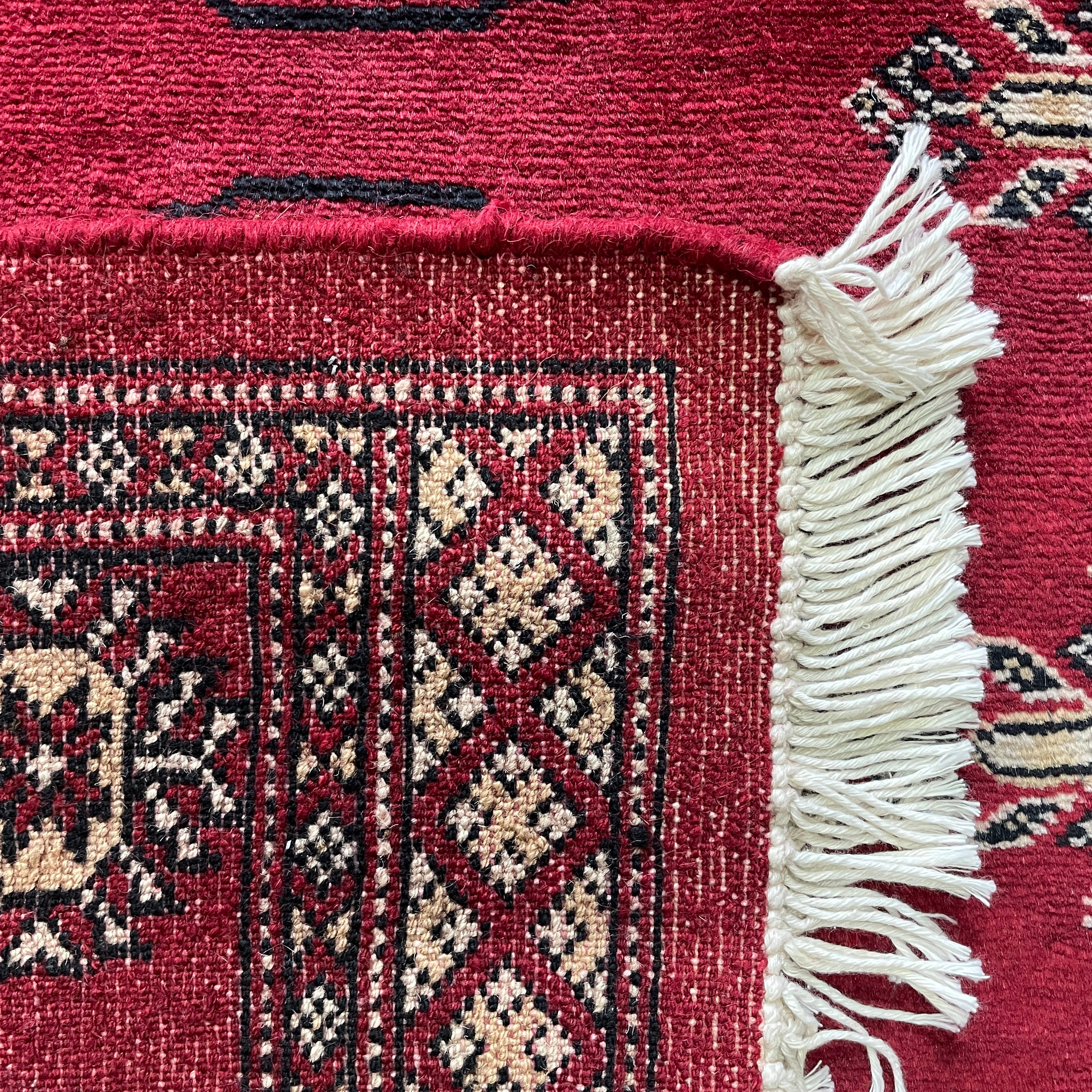 Afghan Bokhara Runner