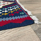 Persian Senneh Kilim Rug