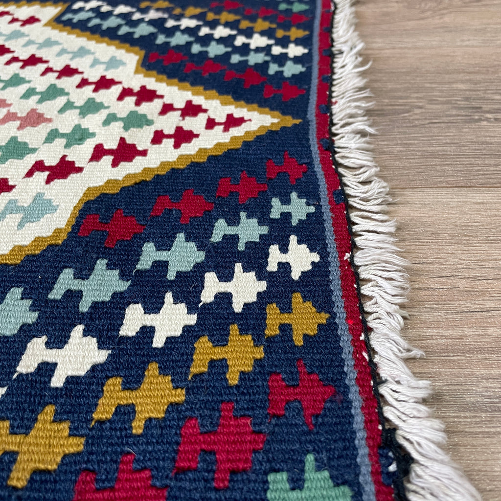 Persian Senneh Kilim Rug