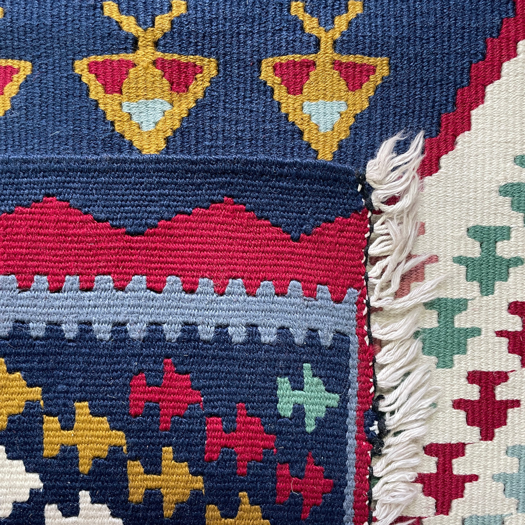 Persian Senneh Kilim Rug