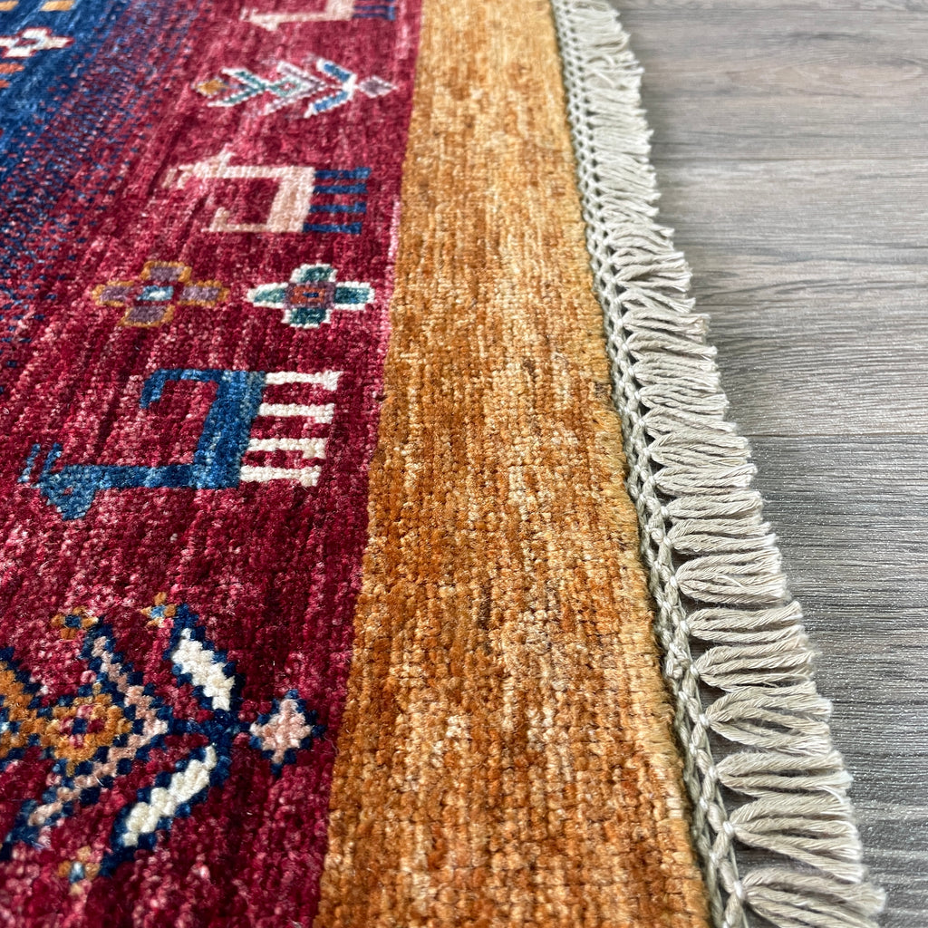 164 x 102 cm | Afghan Fine Gabbeh Rug