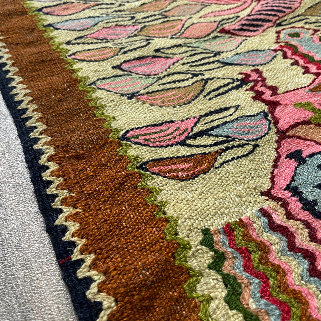 Persian Senneh Kilim Rug