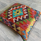 Afghan Kilim Cushion Cover