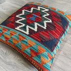 Afghan Kilim Cushion Cover
