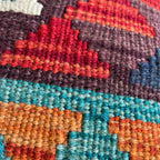 Afghan Kilim Cushion Cover