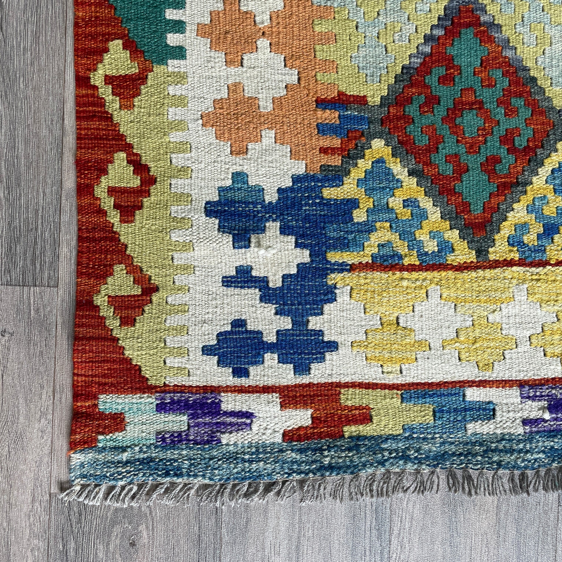 237 x 196 cm | Afghan Kilim Rug