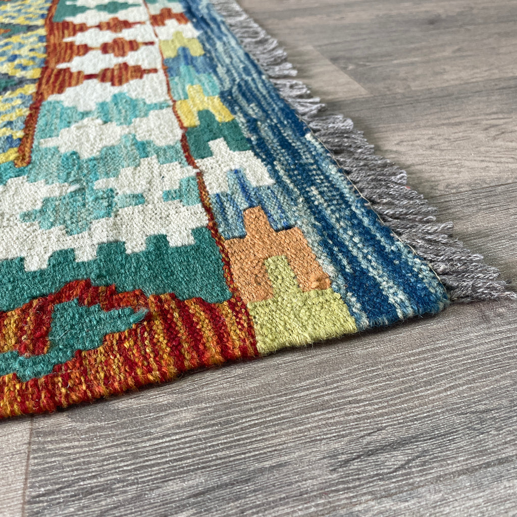 237 x 196 cm | Afghan Kilim Rug