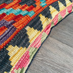 Afghan Kilim Cushion Cover