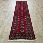 Afghan Bokhara Runner