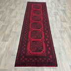 Afghan Aqcha Runner
