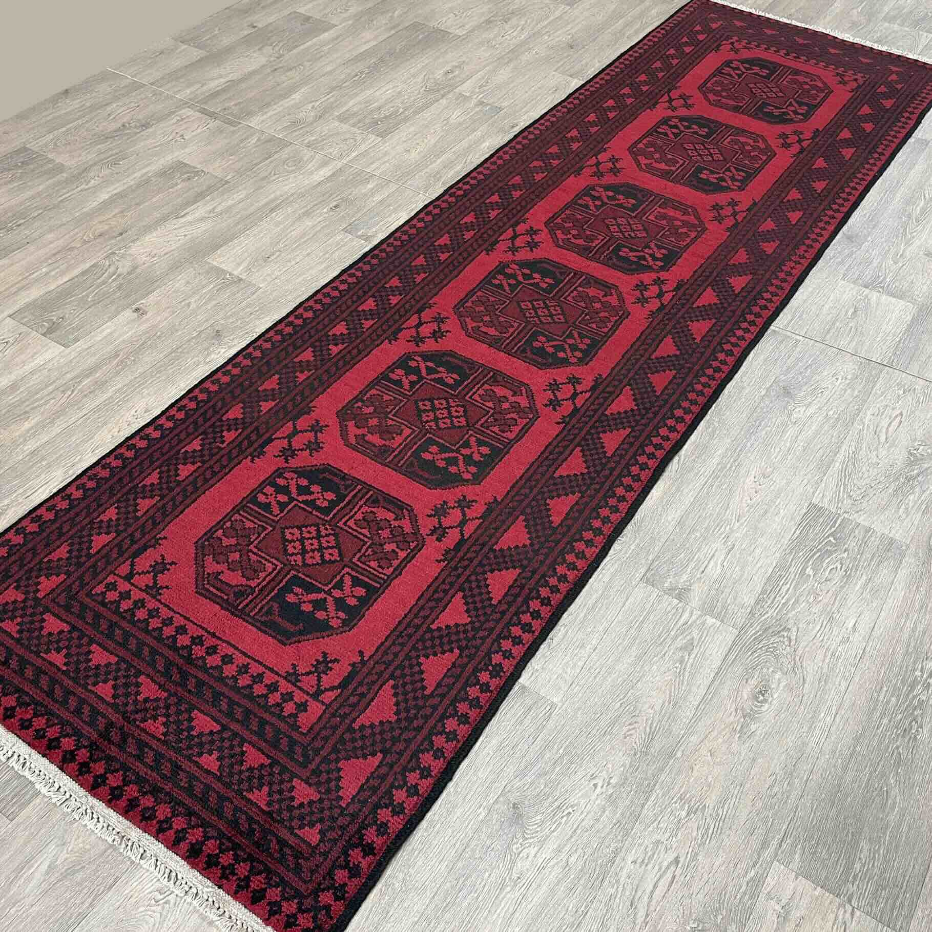 Afghan Aqcha Runner