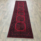 Afghan Aqcha Runner