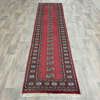 Afghan Bokhara Runner