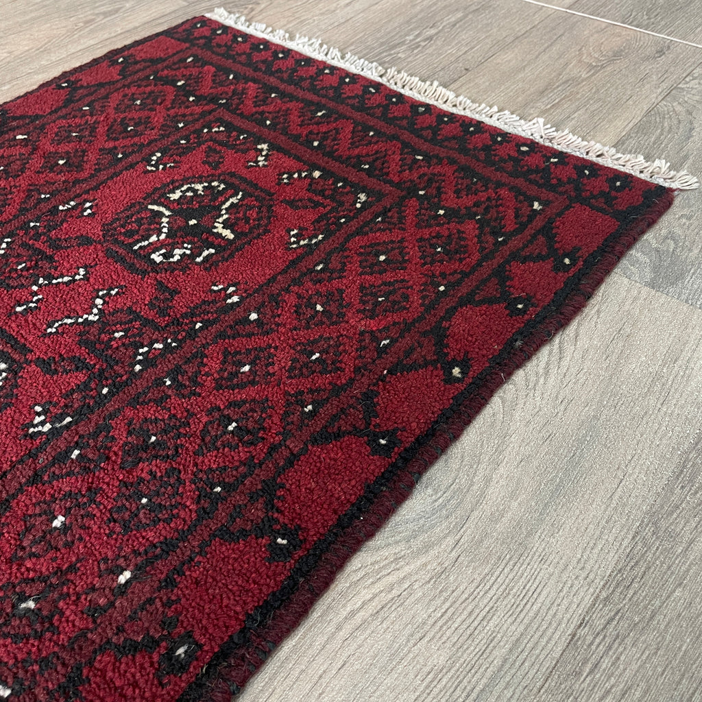 73 x 52 cm | Afghan Aqcha Door Mat
