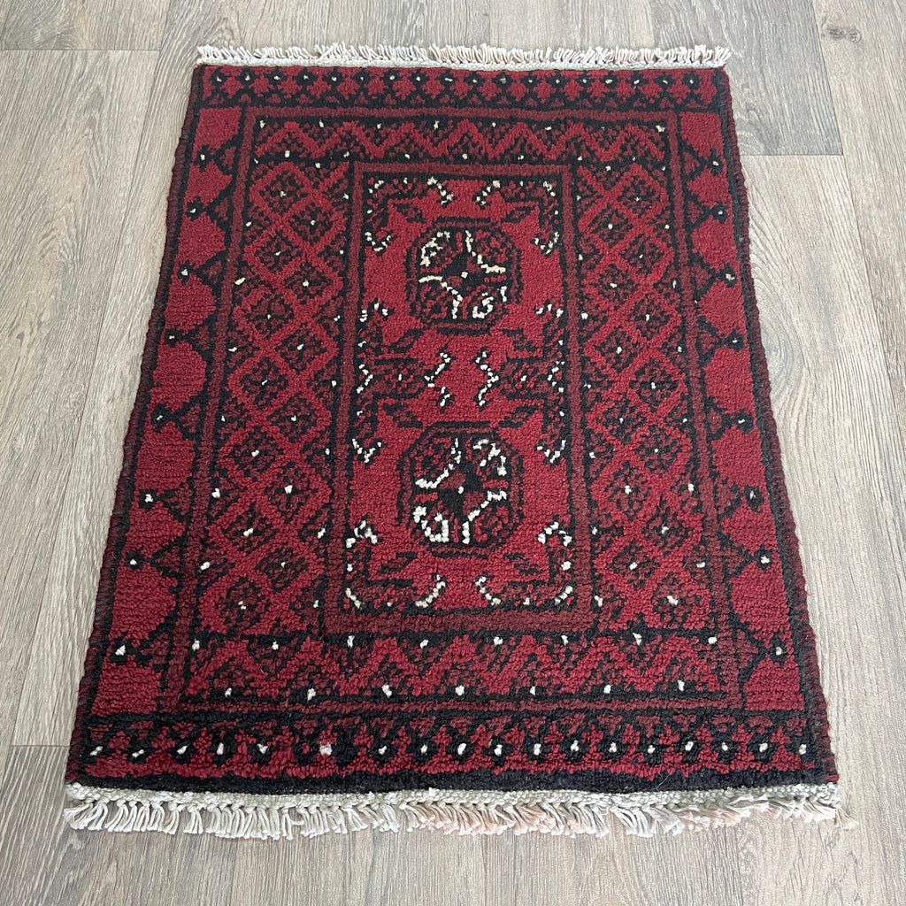 73 x 52 cm | Afghan Aqcha Door Mat