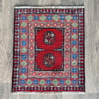 Afghan Aqcha Door Mat