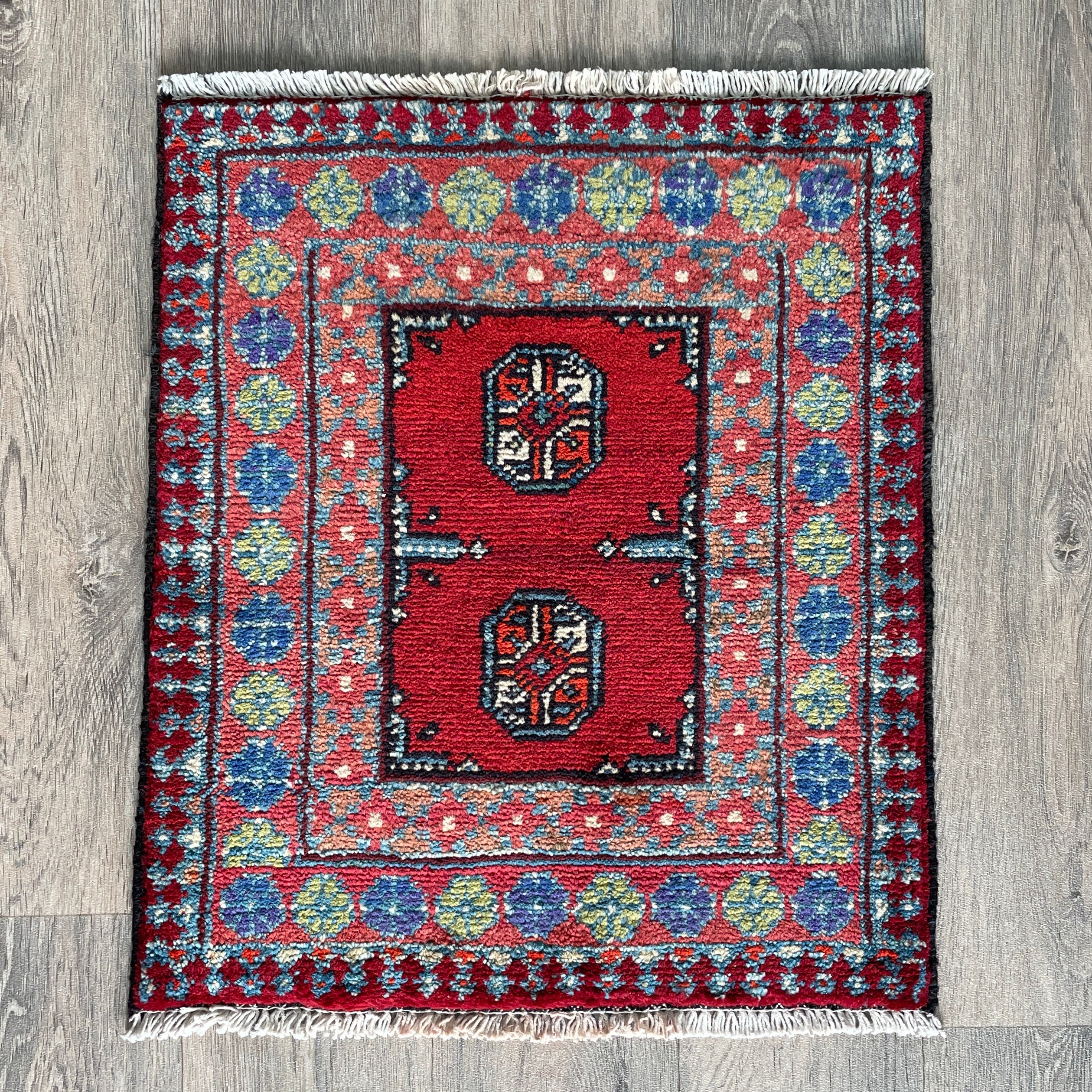 Afghan Aqcha Door Mat