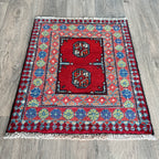Afghan Aqcha Door Mat