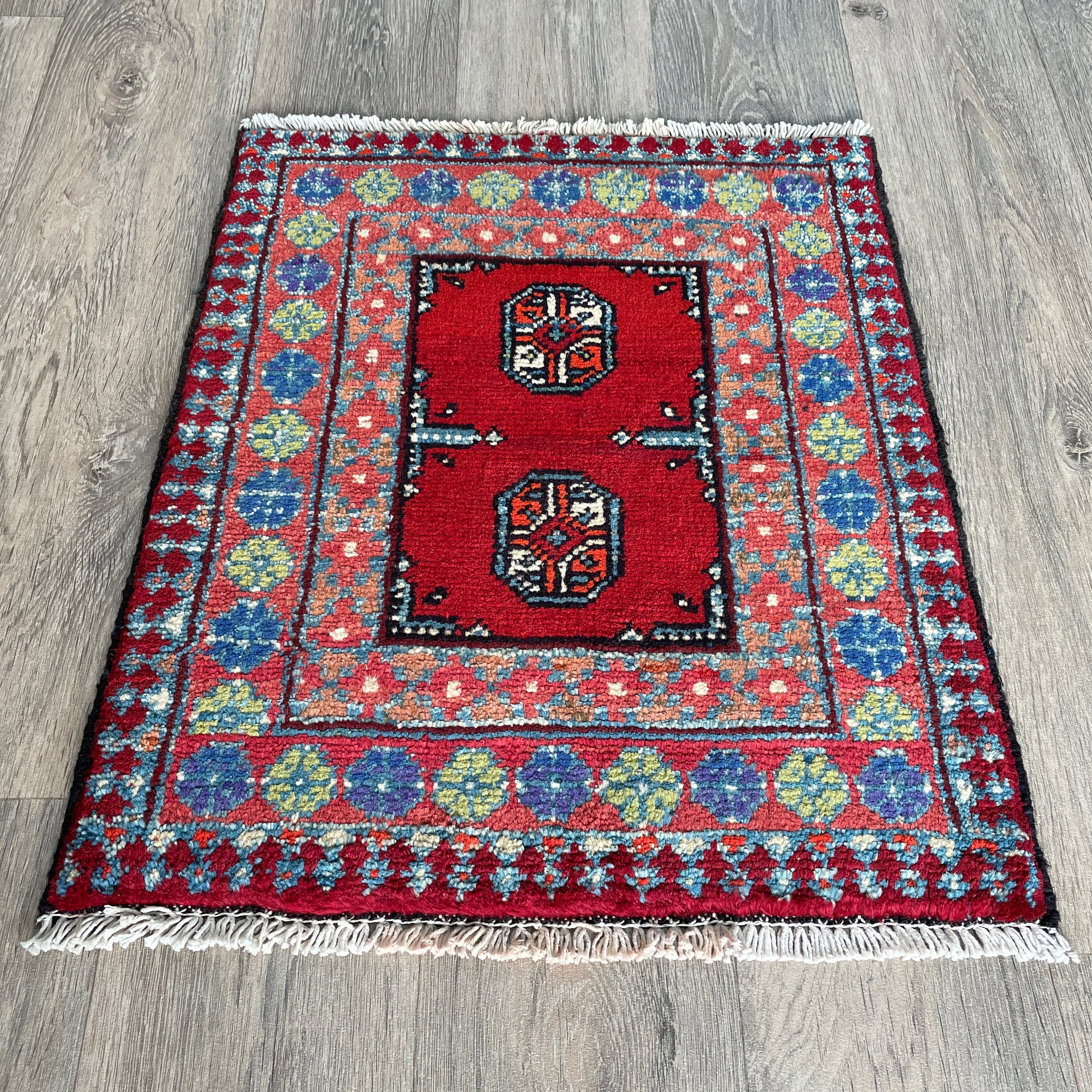 Afghan Aqcha Door Mat