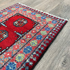 Afghan Aqcha Door Mat