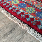 Afghan Aqcha Door Mat