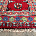 Afghan Aqcha Door Mat