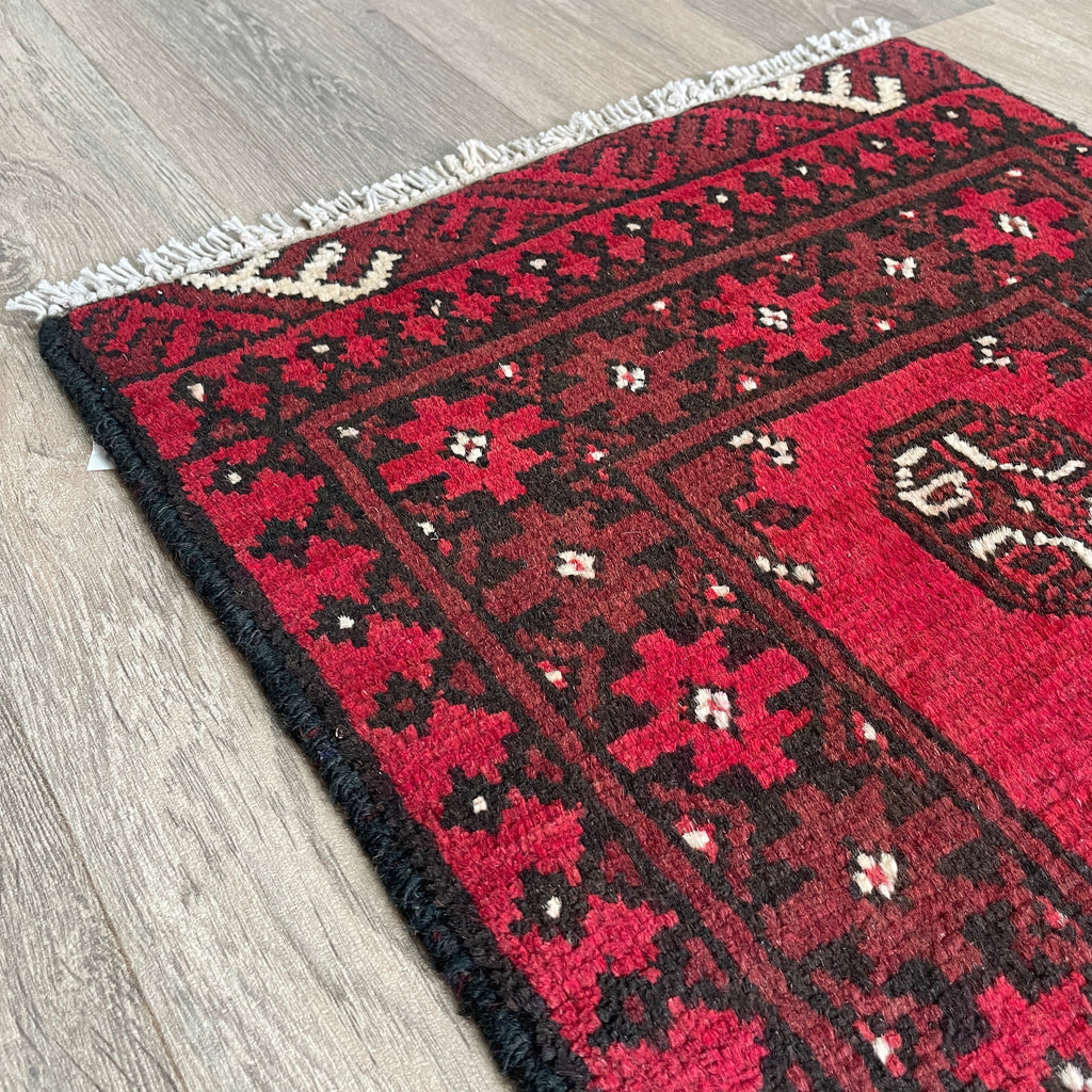 75 x 50 cm | Afghan Aqcha Door Mat