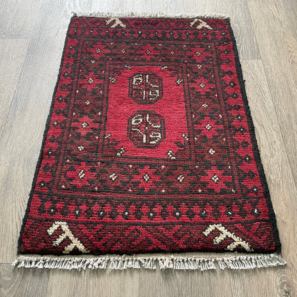 75 x 50 cm | Afghan Aqcha Door Mat