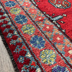 Afghan Aqcha Door Mat