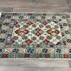 Afghan Ziegler Door Mat