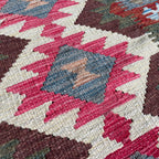 Afghan Kilim Door Mat