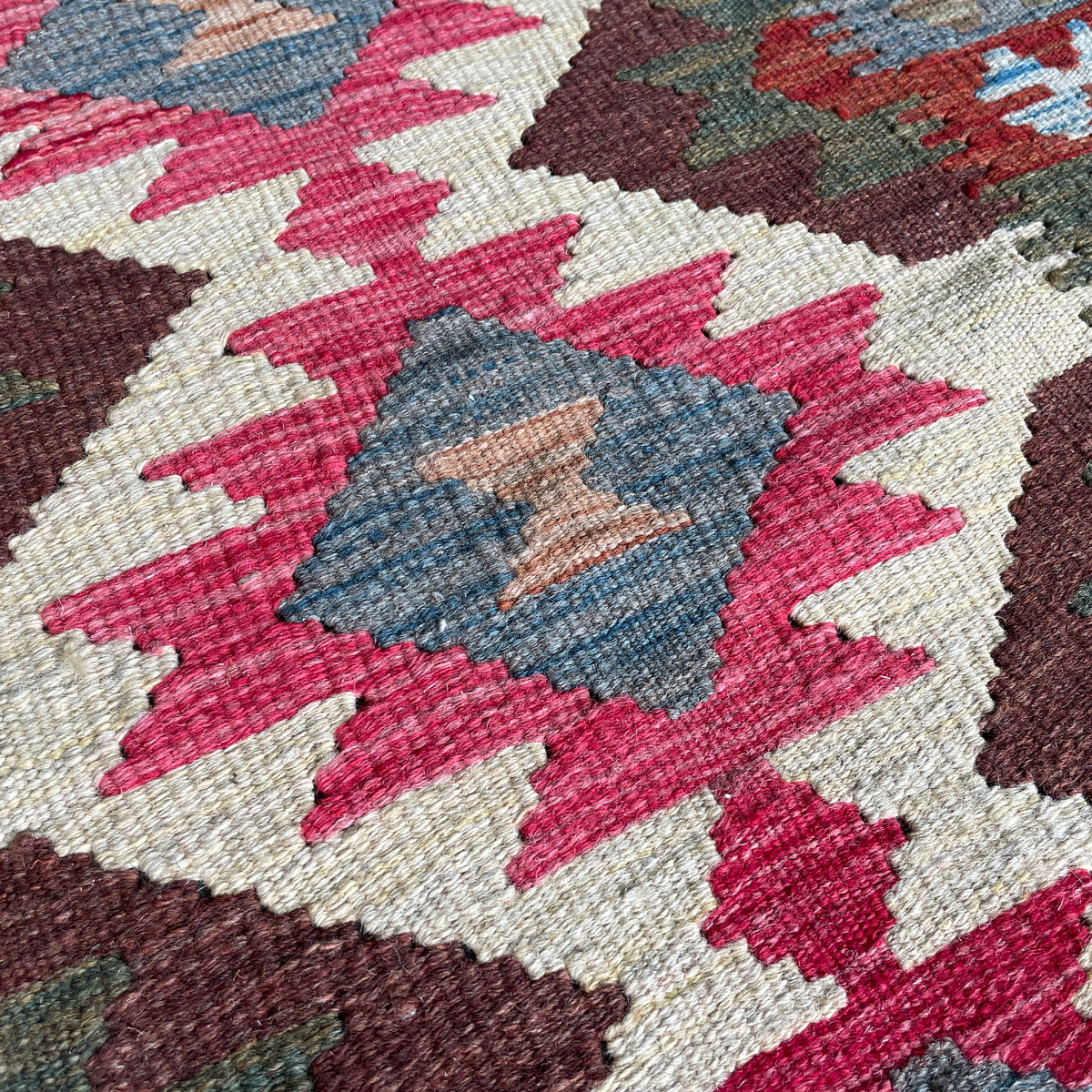 Afghan Kilim Door Mat