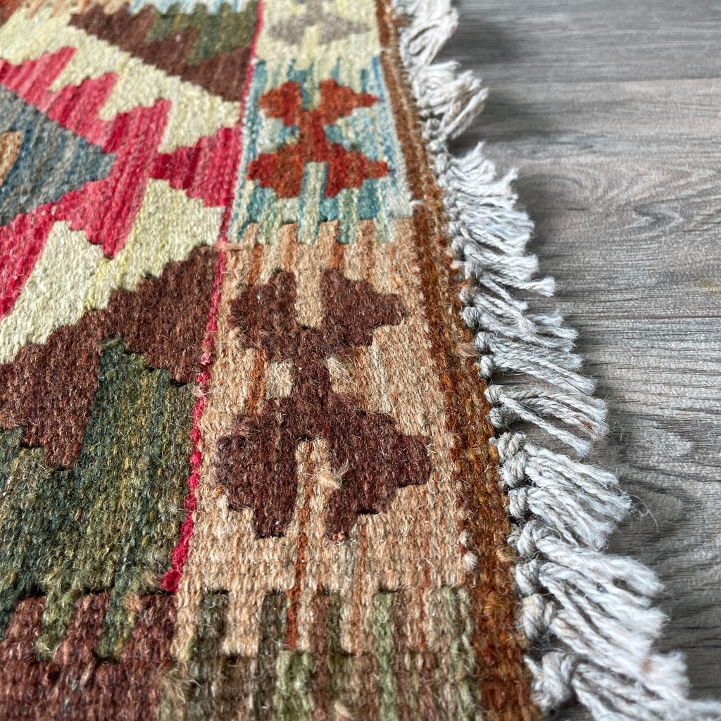 Afghan Kilim Door Mat