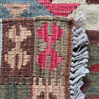 Afghan Kilim Door Mat