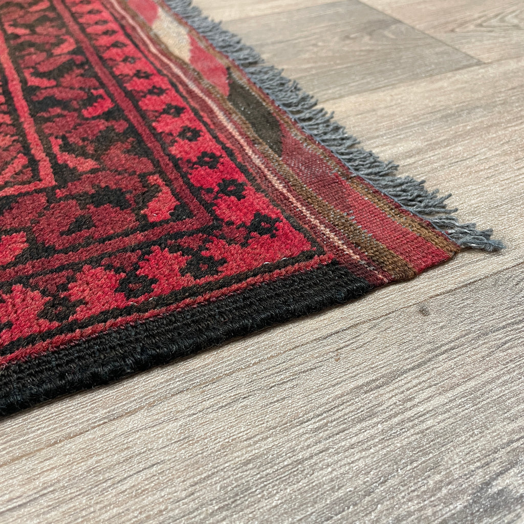 Afghan Aqcha Rug (Old 1970)