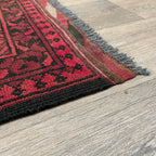 Afghan Aqcha Rug (Old 1970)