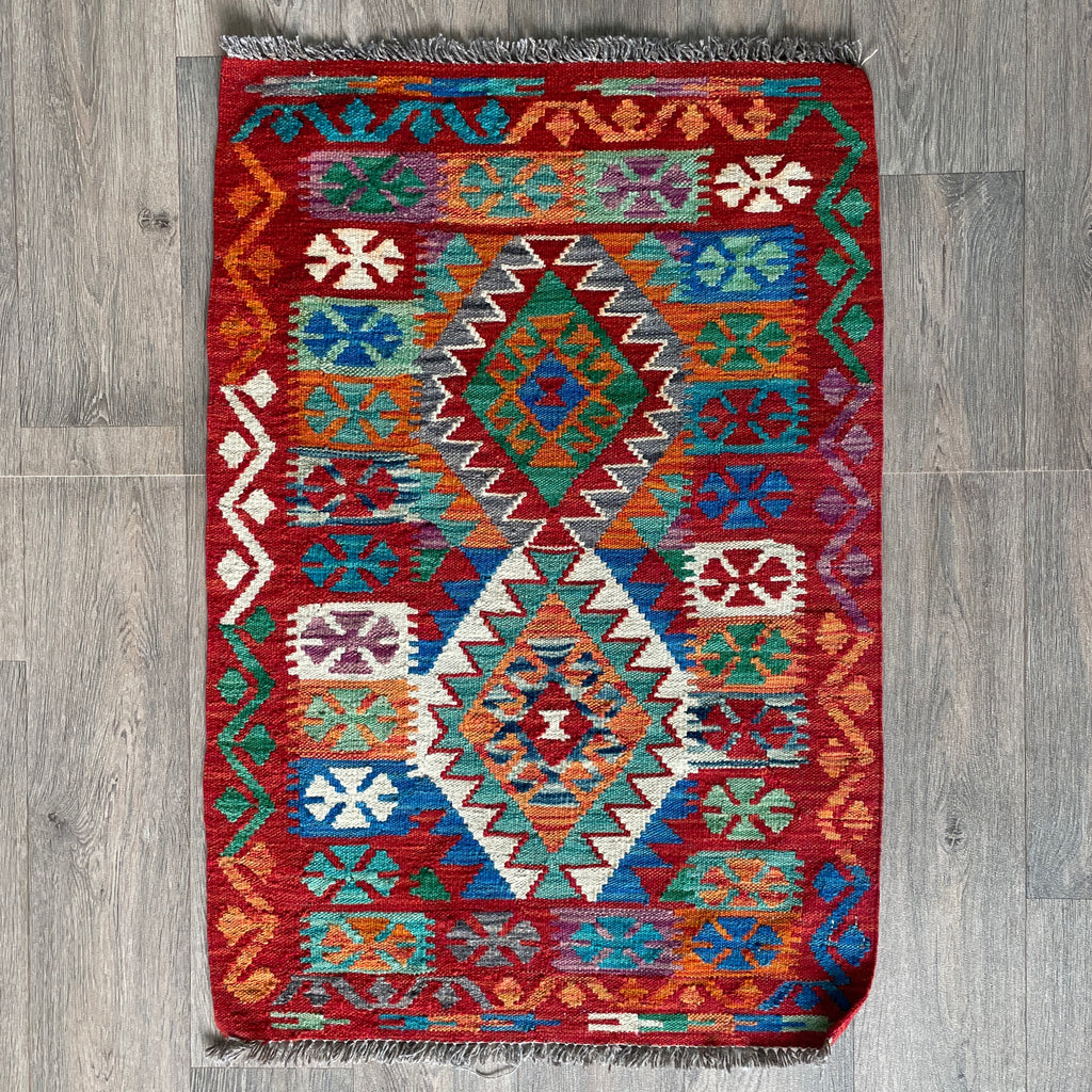 Afghan Kilim Door Mat