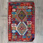 Afghan Kilim Door Mat
