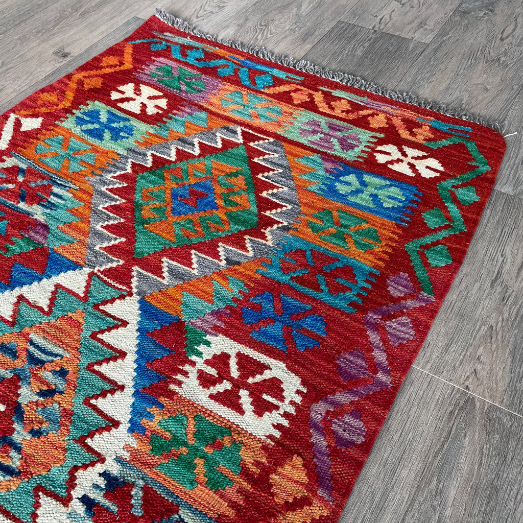 Afghan Kilim Door Mat