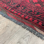 Afghan Aqcha Rug (Old 1970)