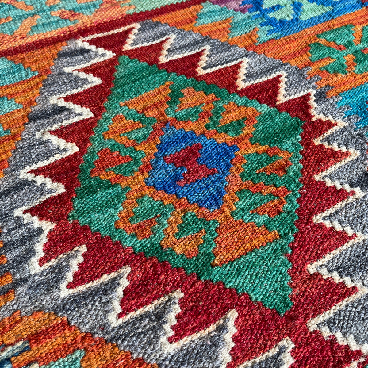 Afghan Kilim Door Mat