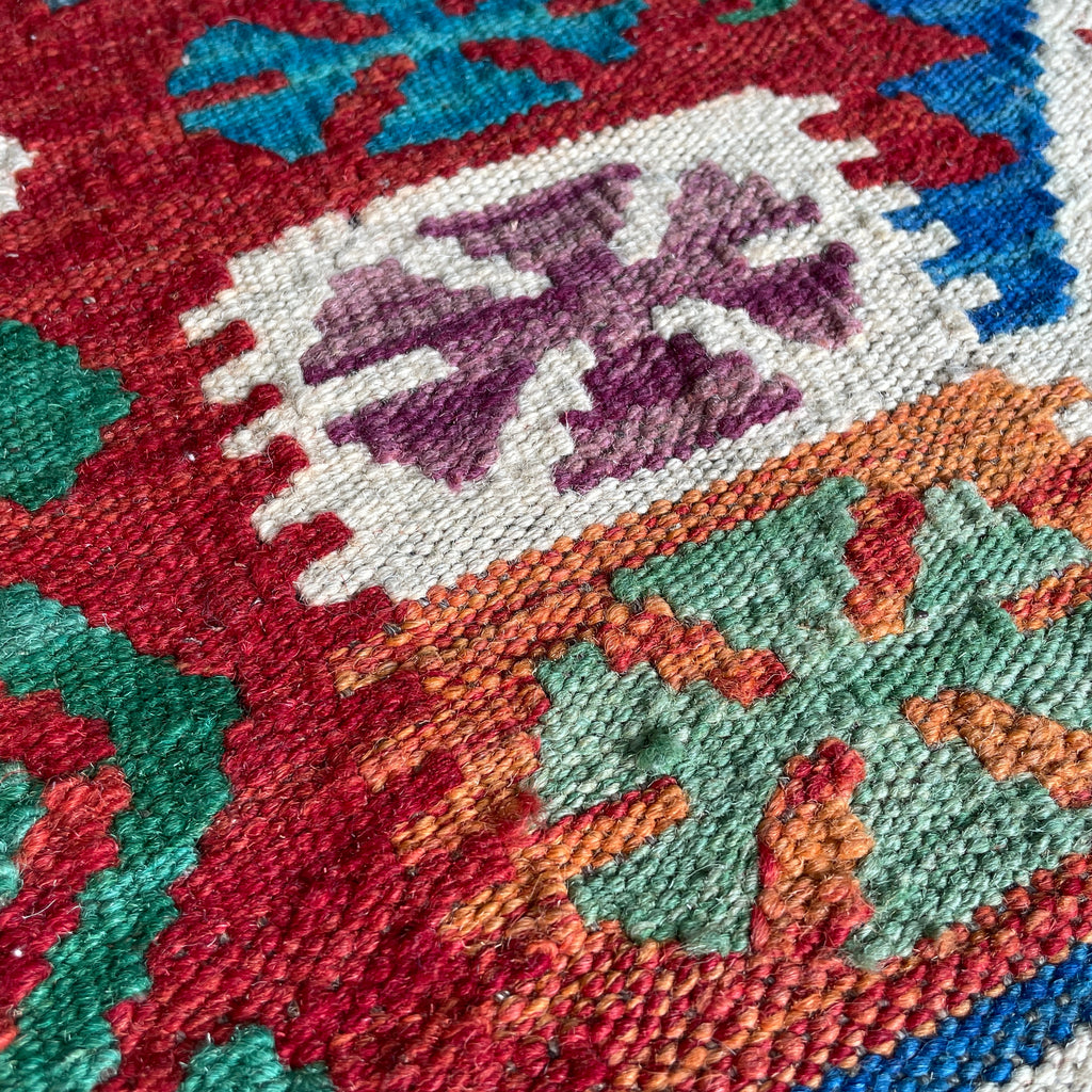 Afghan Kilim Door Mat