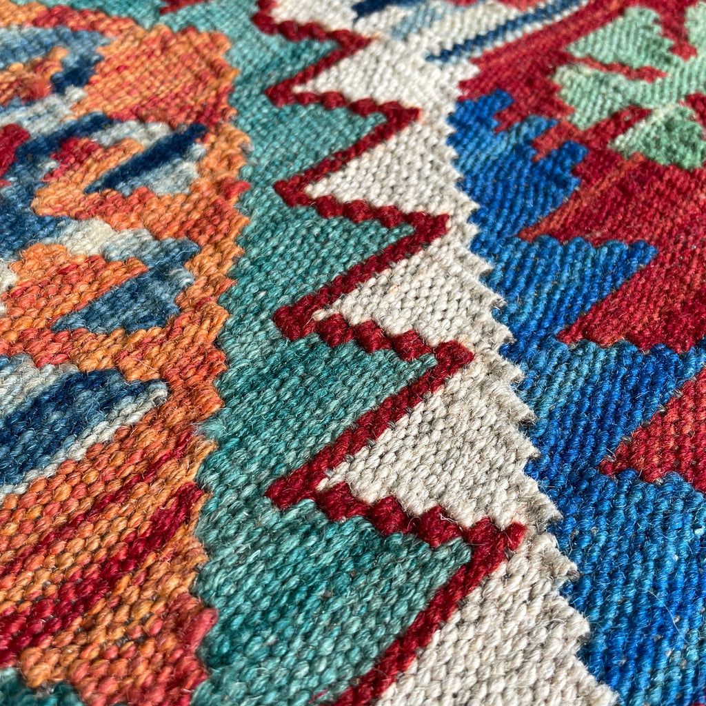 Afghan Kilim Door Mat