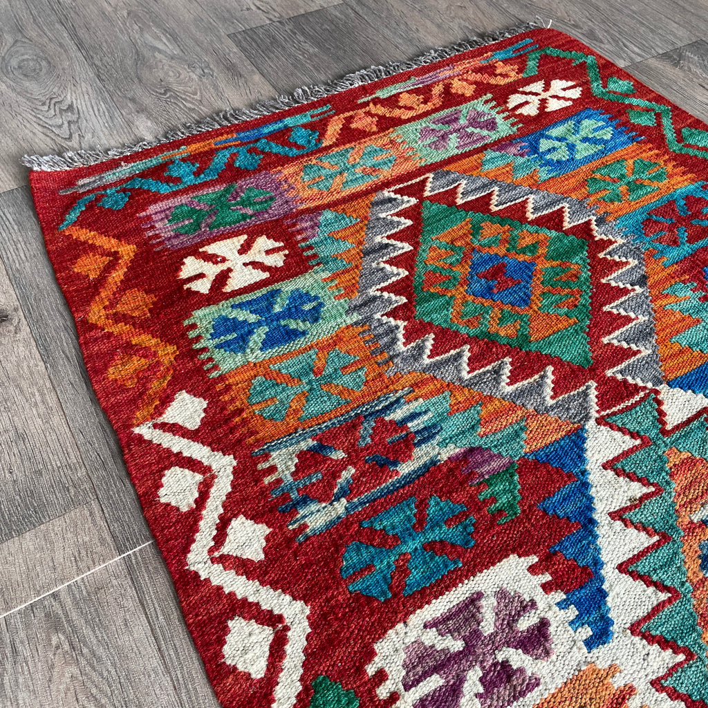 Afghan Kilim Door Mat