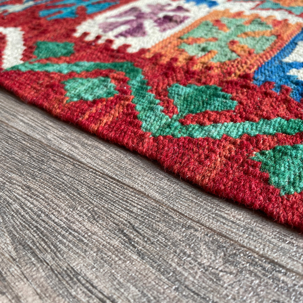 Afghan Kilim Door Mat